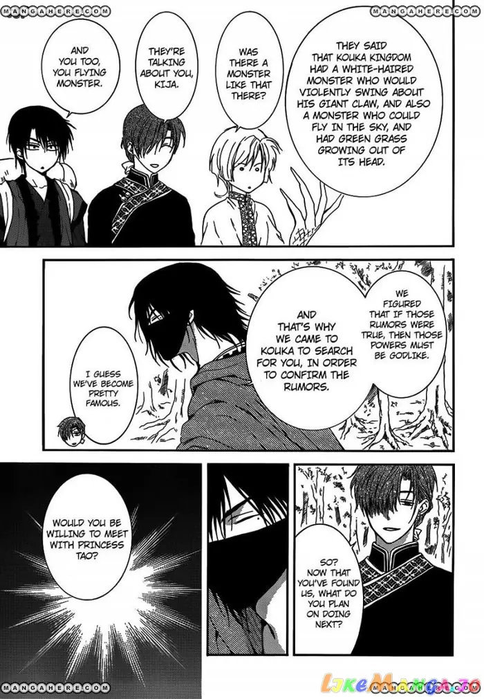 Yona of the Dawn Chapter 127 image 09_optimized